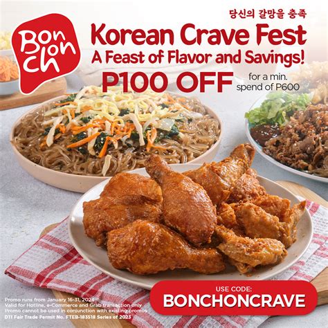 bonchon boycott|BonChon Online Delivery – BonChonStore.